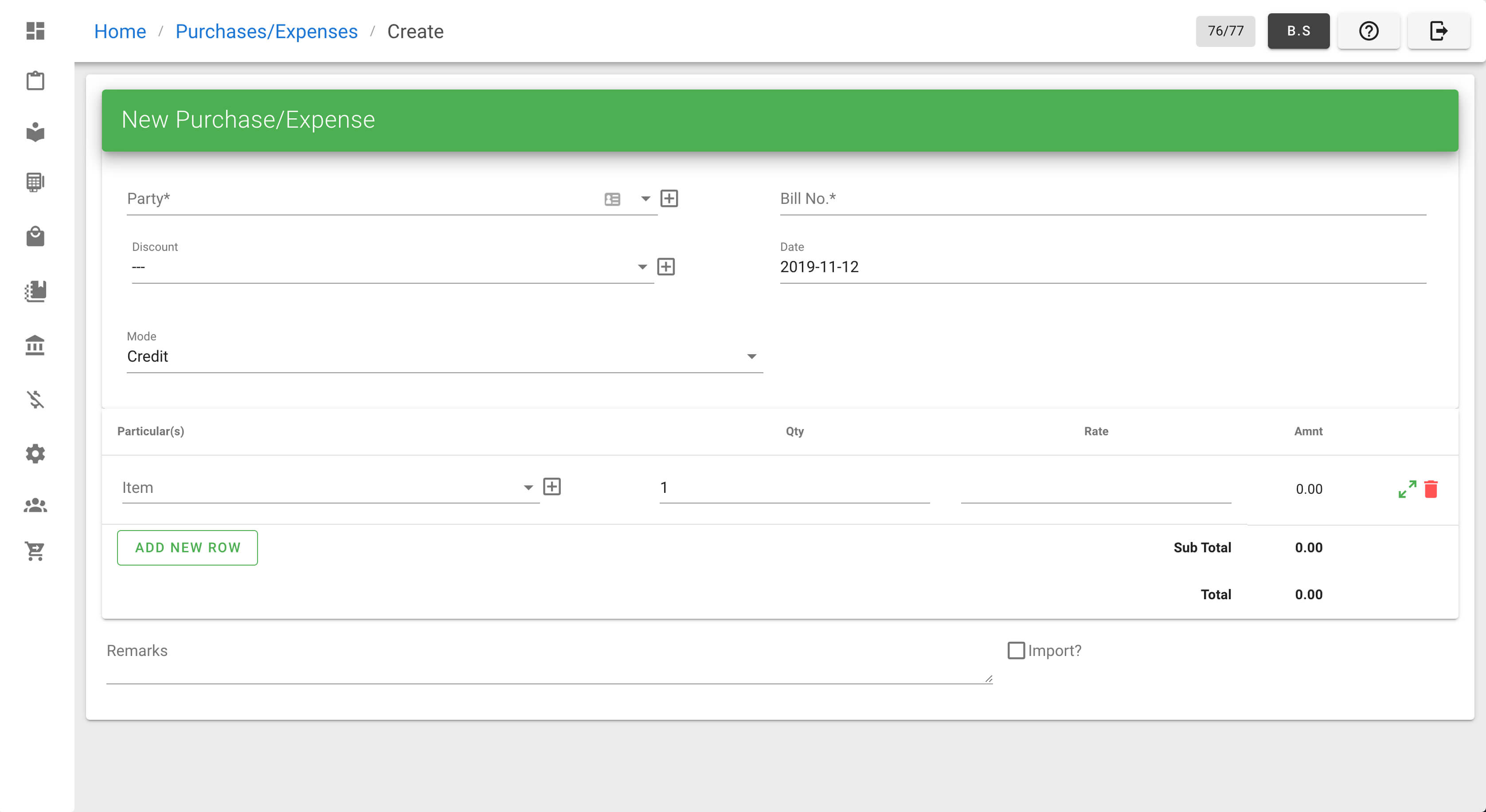 Purchase Invoice Form